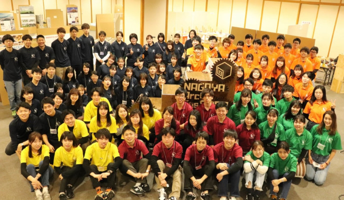 NAGOYA Archi Fes 2020 中部卒業設計展に協賛