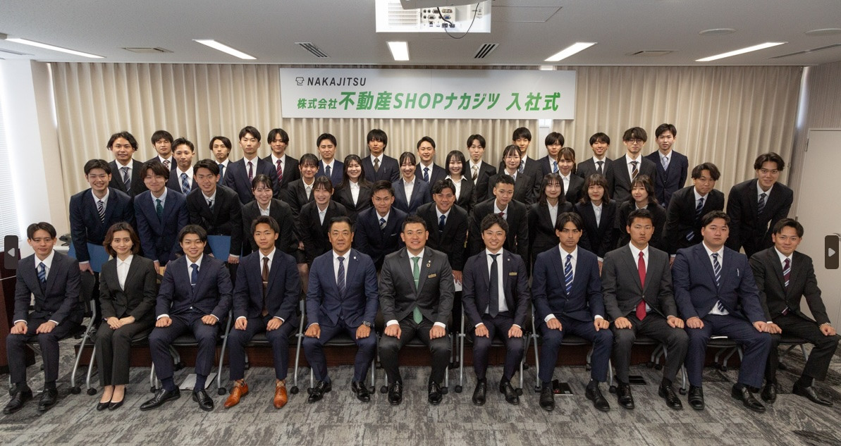 入社式が執り行われました！