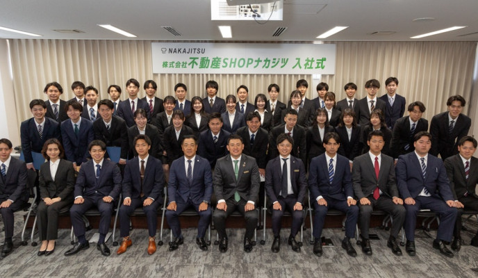 入社式が執り行われました！