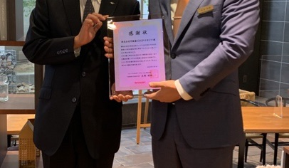 太陽光販売数全国1位