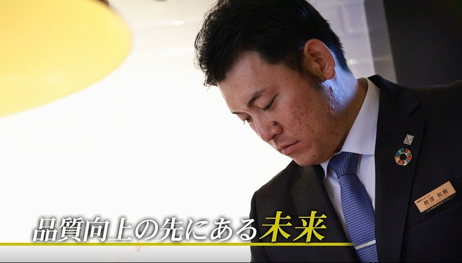 メ～テレ『反転の光』に出演しました！