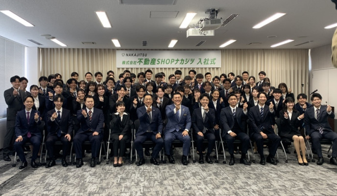 入社式が執り行われました！