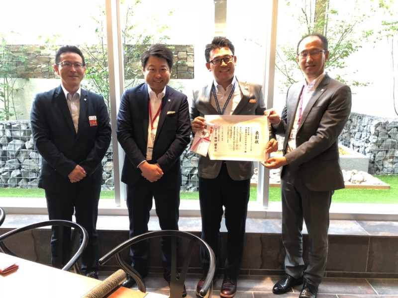 土地取引企業、全国1位！