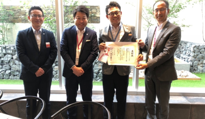 土地取引企業、全国1位！