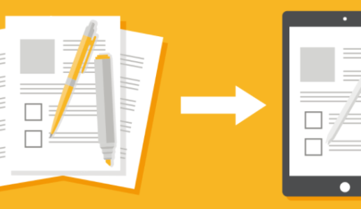 電子受発注によるペーパーレス化