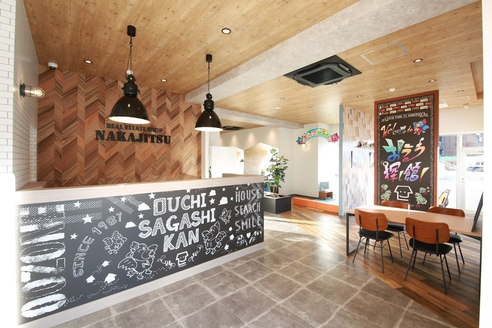 12/1（金）不動産SHOPナカジツ大曽根店グランドオープン