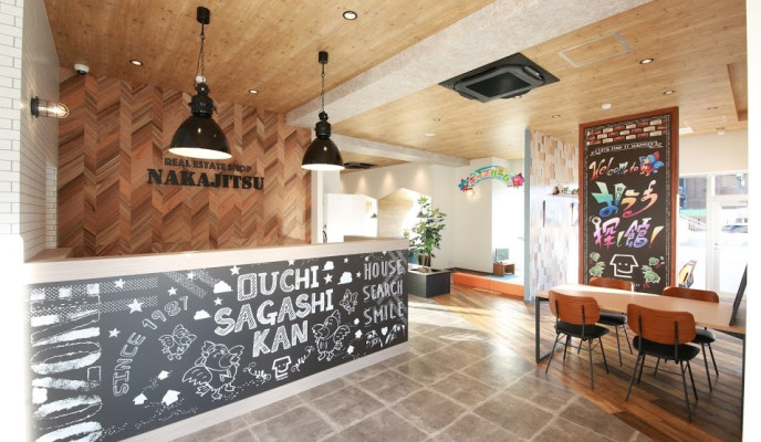 12/1（金）不動産SHOPナカジツ大曽根店グランドオープン