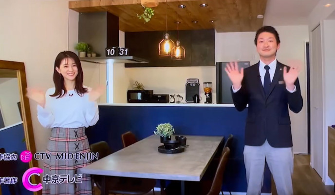 中京テレビ「PUSH」に出演しました！