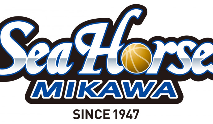 本年もシーホース三河へ協賛いたします！