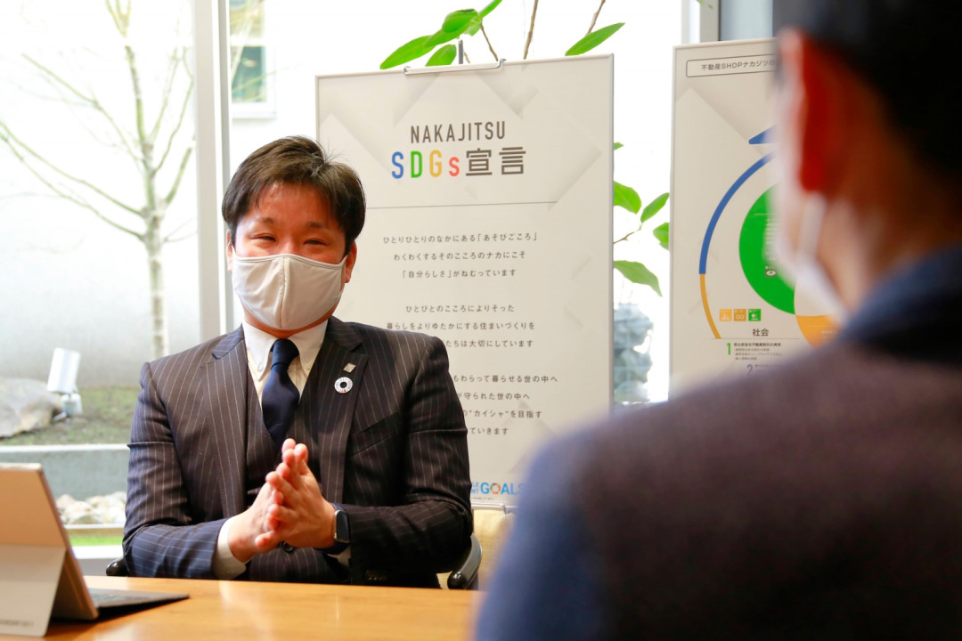 建築業界のサステナビリティ