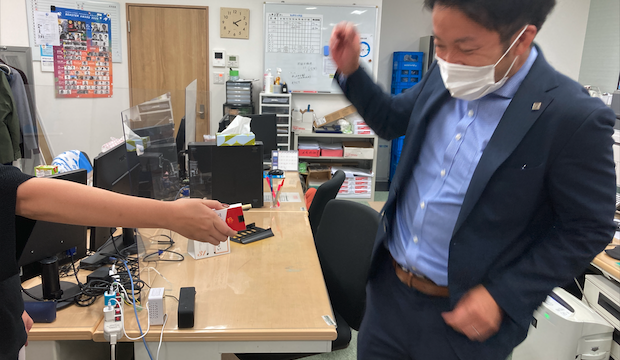 ナカジツ、イタズラデーを“リバイバル”