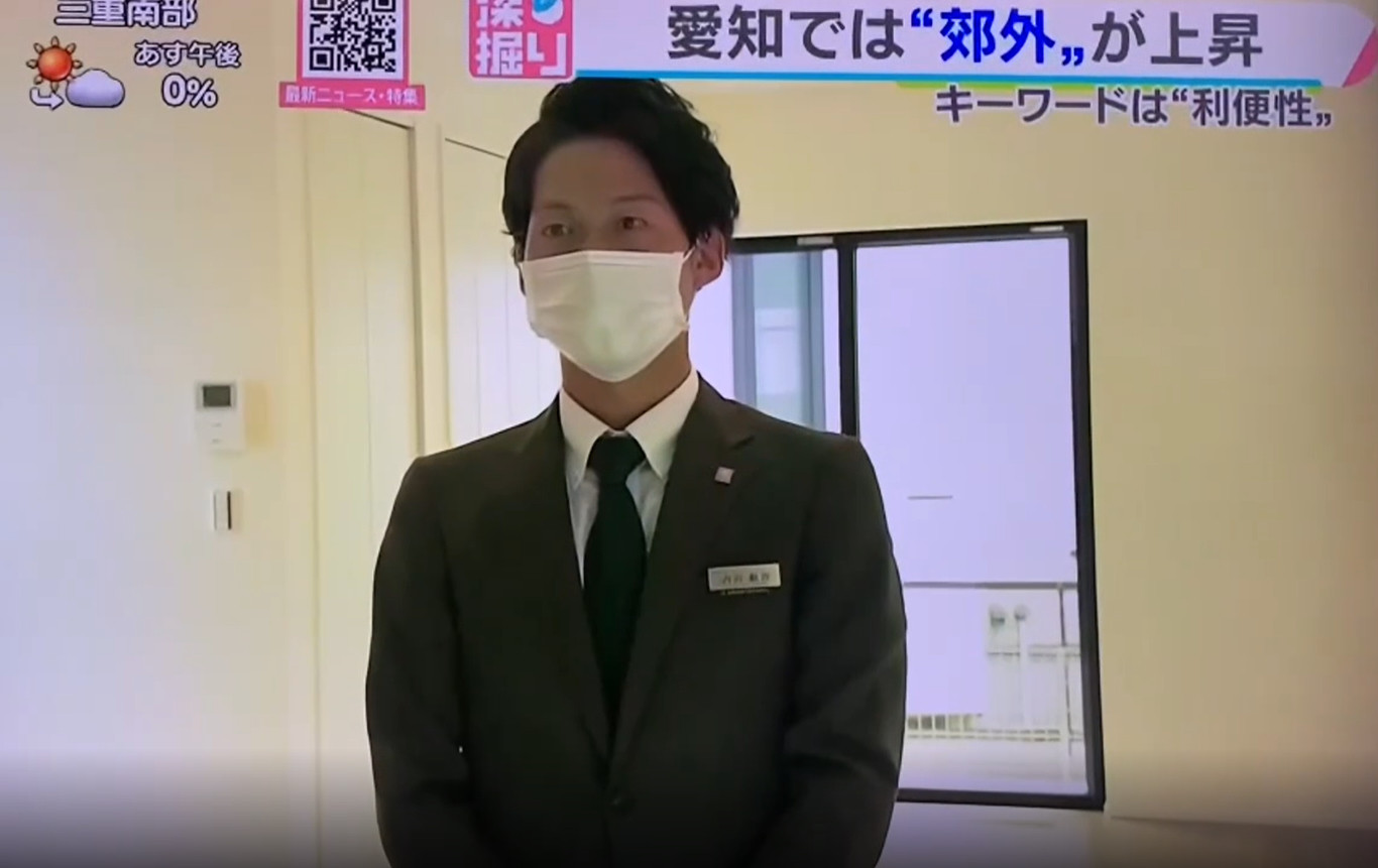 NHKの「まるっと！」で放送されました！