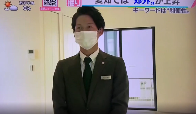 NHKの「まるっと！」で放送されました！