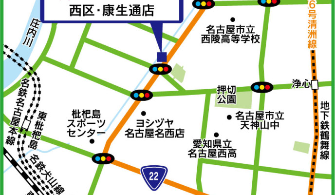 移転リニューアルのお知らせ