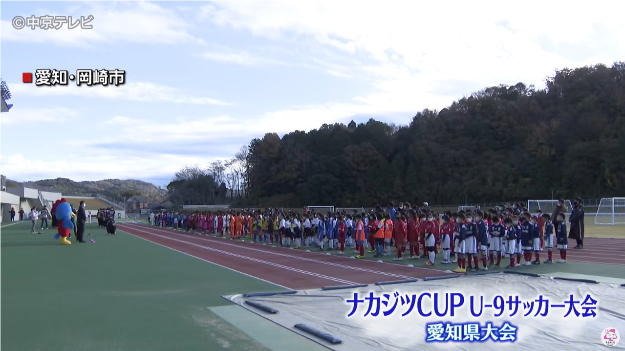 中京テレビ「news every.サタデー」に取り上げられました