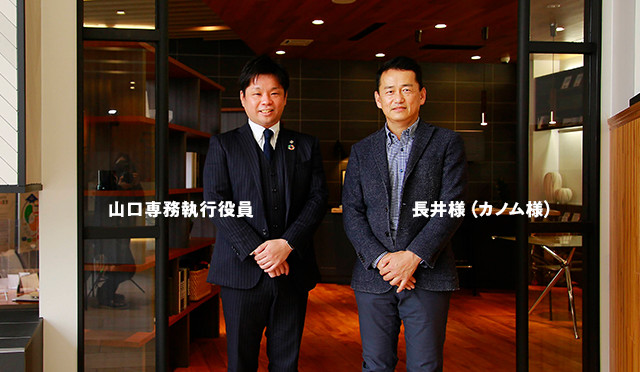 第4回　SDGs特別対談「建築業界のサステナビリティ」