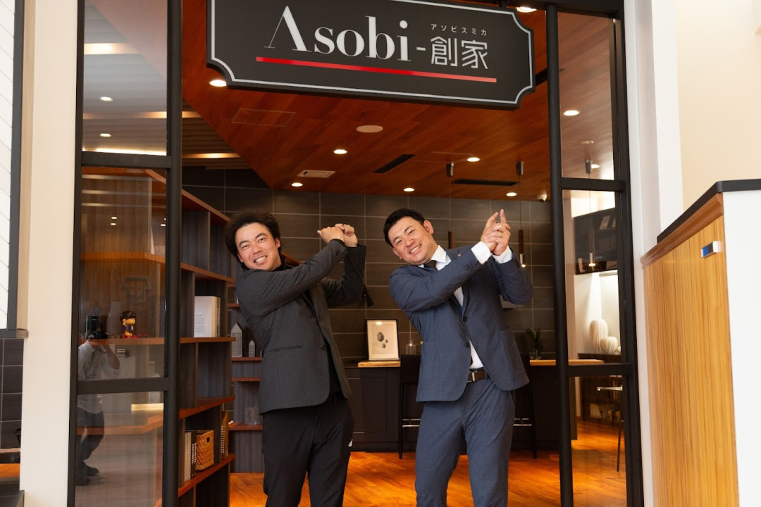 権藤紘太（ごんどう　こうた）選手