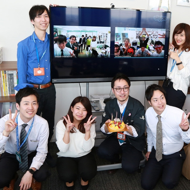 働き方改革に向けて