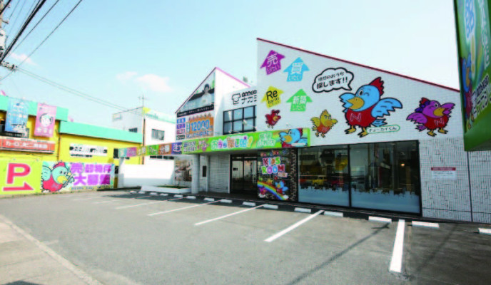 幸せいっぱいおうち探し館！尾張小牧店がオープンしました