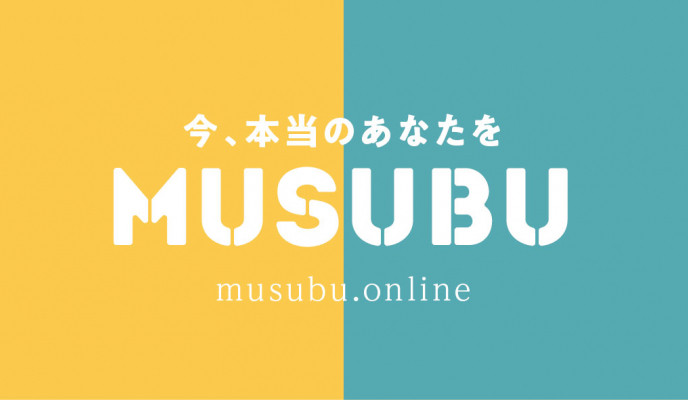 不動産SHOPナカジツ 人材紹介事業に着手 『MUSUBU』設立