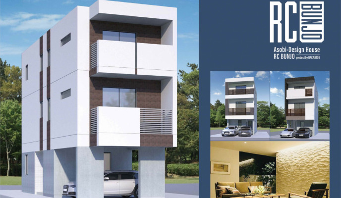 高品質×洗練デザイン×災害に強い家