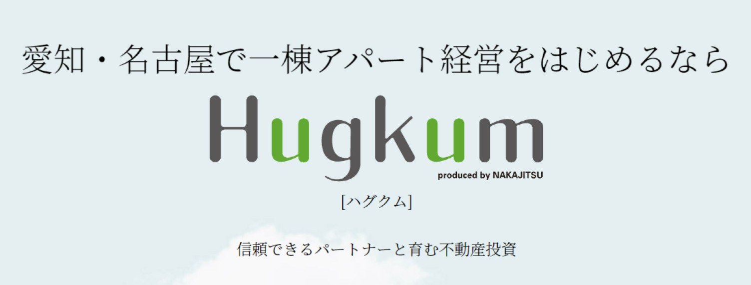 新ブランド「Hugkum（ハグクム）」立ち上げ