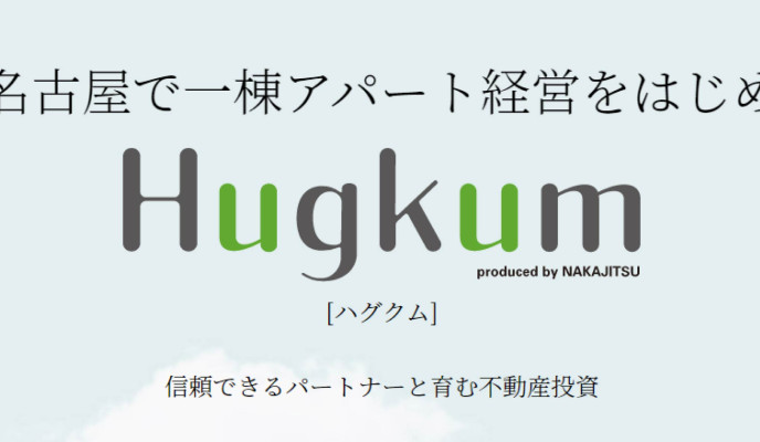 新ブランド「Hugkum（ハグクム）」立ち上げ