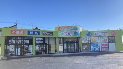 『おうち探し館！松戸水戸街道店』がオープンします