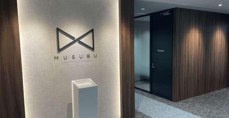 株式会社MUSUBU、静岡初進出！