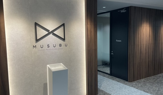 株式会社MUSUBU、静岡初進出！