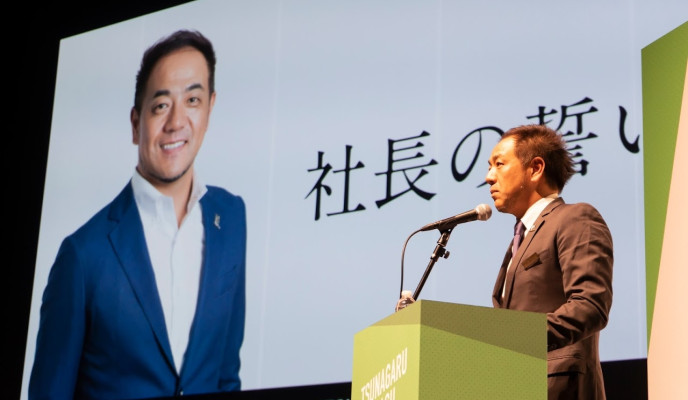 離職率7％、売上30倍を実現した中小企業の戦略