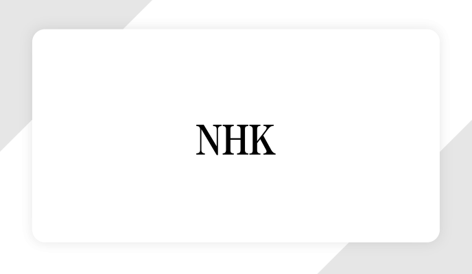 NHKに取り上げられました！